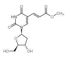 Suministro (E) -5- (2-CARBOMETHOXYVINYL) -2'-DEOXYURIDINE CAS:86163-17-9