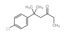 Suministro 4-clorobencil pinacolona CAS:127141-86-0
