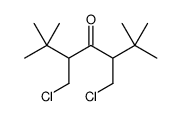 Suministro 3,5-bis (clorometil) -2,2,6,6-tetrametilheptán-4-ona CAS:106993-42-4