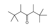 Suministro 2,2,3,5,6,6-hexametilheptán-4-ona CAS:25-97-8
