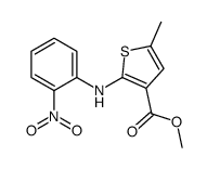Suministro 5-metil-2- (2-nitroanilino) tiofeno-3-carboxilato de metilo CAS:72242-31-0