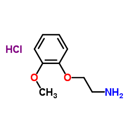 Suministro Hidrato de clorhidrato de 2- (2-metoxifenoxi) etilamina CAS:64464-07-9