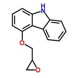 Suministro 4-glicidiloxicarbazol CAS:51997-51-4