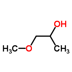 Suministro 1-metoxi-2-propanol CAS:107-98-2