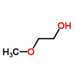 Suministro 2-metoxietanol CAS:109-86-4