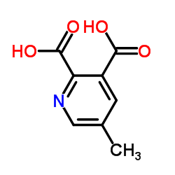 Suministro Ácido 5-metilpiridin-2,3-dicarboxílico CAS:53636-65-0