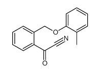 Suministro 2 - [(2-metilfenoxi) metil] benzoil cianuro CAS:143211-11-4