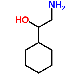 Suministro D-ciclohexilglicinol CAS:85711-13-3
