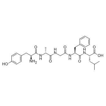 Suministro Pentapéptido-18 CAS:64963-01-5