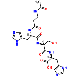 Suministro Tetrapéptido de acetilo-5 CAS:820959-17-9
