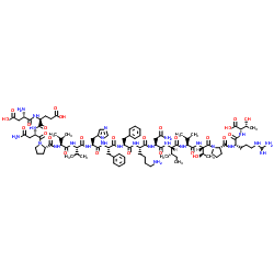 Suministro Dirucotide CAS:152074-97-0