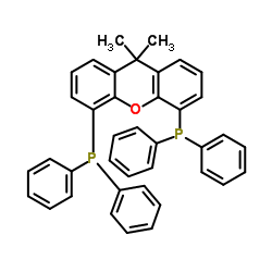 Suministro Dimetilbisdifenilfosfinoxanteno CAS:161265-03-8