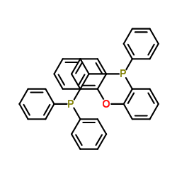 Suministro  (Oxidi-2,1-fenileno) bis (difenilfosfina) CAS:166330-10-5
