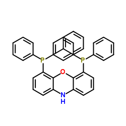 Suministro (6-difenilfosfenil-10H-fenoxazin-4-il) -difenilfosfano CAS:261733-18-0